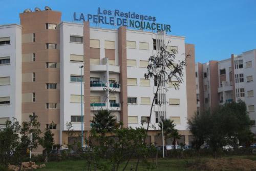 Appartement La Perle De Nouaceur Екстериор снимка